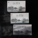 진원목장 이미지