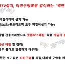 이배재로 410 이미지