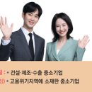 장안4 이미지
