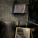 도깨비 | 서면 데이트하기 좋은 양식 오마카세 도깨비터 후기