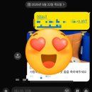 돌잔치 무료 모바일 초대장ㅣ직접 써본 후기(제작 방법 공유)