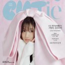 싱글즈 - 거제시 | 싱글즈