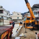 가산종합건설 주식회사 이미지