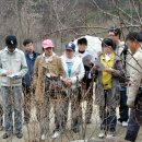 문경새재자연생태공원 야외생태학습장으로 각광.... 이미지