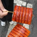 자리잡자직업전문학교