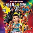 (주)초이락미디어 이미지