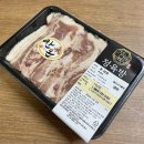 제일소비자유통 | 삼겸살구이 맛있는 한돈 냉장 돼지고기 추천 정육방 마장동 솔직후기