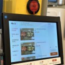 온천장역 북측공영주차장 입구 이미지