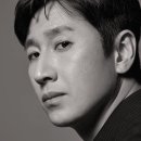 Lee&Car 코리아헤럴드