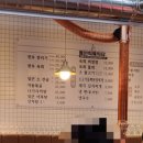 동인의자 이미지