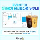 딱풀리는수학인천