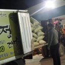 이화정농장 이미지