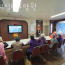 양지실버요양원