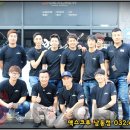DEXCREW 남동점 네이버블로그