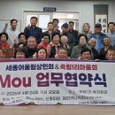죽림1로 대전일보