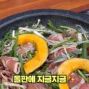 학신로-1 네이버블로그