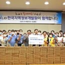 오피스메카(주) 이미지