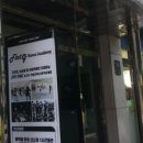 효령로34길 76 | [방송댄스] 트와이스- more&amp;more 안무영상 (#플랫나인 #안무수업후기)