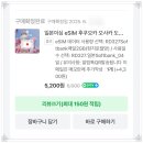 180006 | 삿포로 3박4일 경비 자유여행 실제 사용 비용 총정리