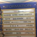 향지한의원 네이버블로그