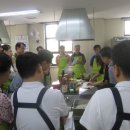 아빠 요리교실 이미지