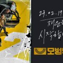 (자)제일택시 이미지