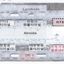 진영종합건축 이미지