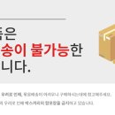 (품절)가정용 하체운동 사이클 미니 하프 바이크 자전거 이미지