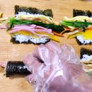 꿀맛김밥
