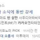 (주)디원미디어 네이버블로그