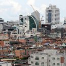 아라빌딩 이미지