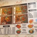 우리할매떡볶이 창원성산점 이미지