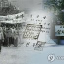 형제용역 이미지