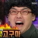 호박통신 이미지