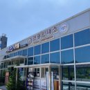 남원역 관광안내소 이미지