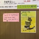 한신밥&국수 이미지