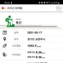 절고개 이미지