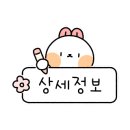 윤스킨앤바디 - 북구 | 윤스킨앤바디