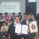 해밀고등학교 이미지