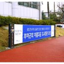 군청앞(저단) 네이버블로그