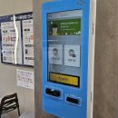 워시플레이스셀프빨래방포항