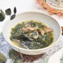 양지로3C 이미지