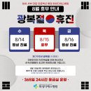 화성디에스병원 이미지