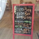 모모뷰티랩