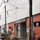 부안 상설시장 주차장 화장실 이미지