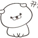 미스틱 왁싱