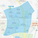 가람세탁소 이미지