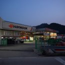 인제공업사 이미지