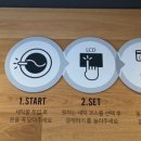 홍제빨래방 이미지