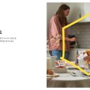 (주)위시플래닝 이미지